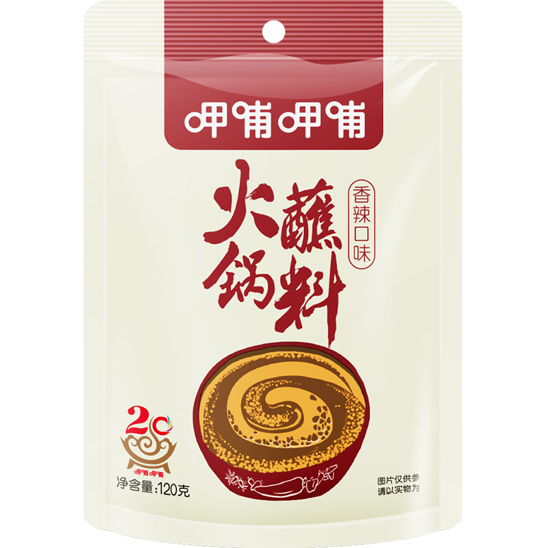 呷哺呷哺 香辣火锅蘸料120g 火锅蘸料麻酱蘸料高清大图