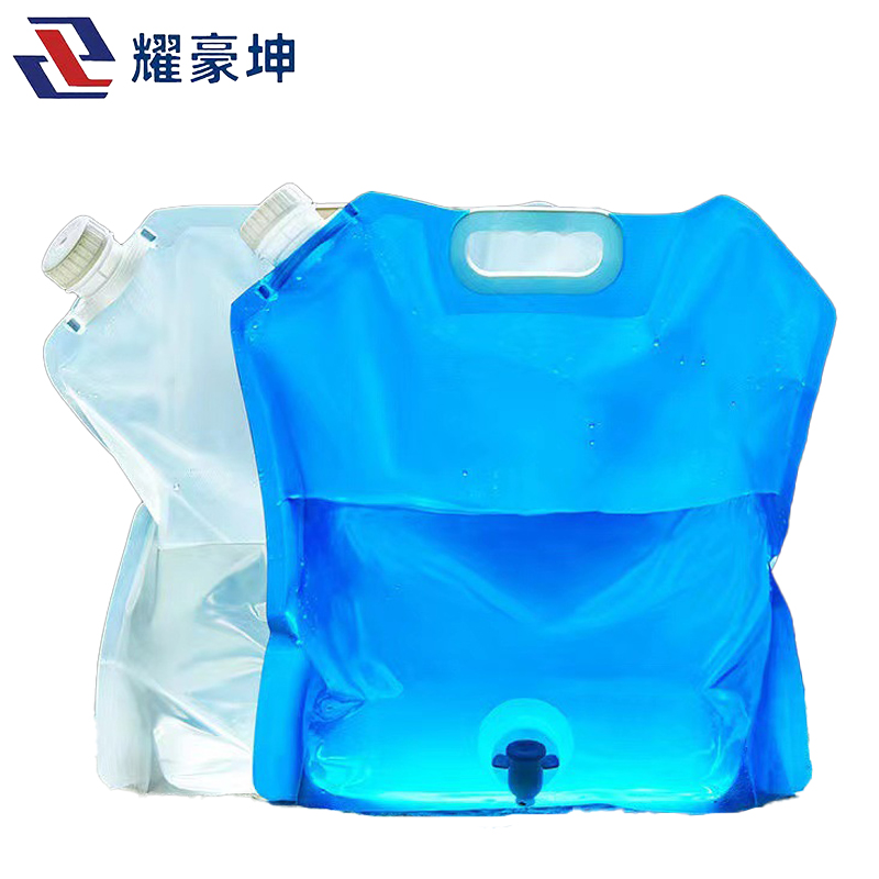 耀豪坤户外便携水袋 5L/个高清大图