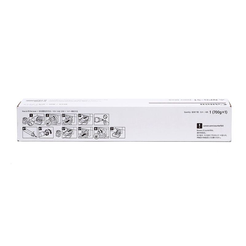佳能(Canon)NPG-51 TONER黑色墨粉/碳粉 (适用iR2520/2525/2530)