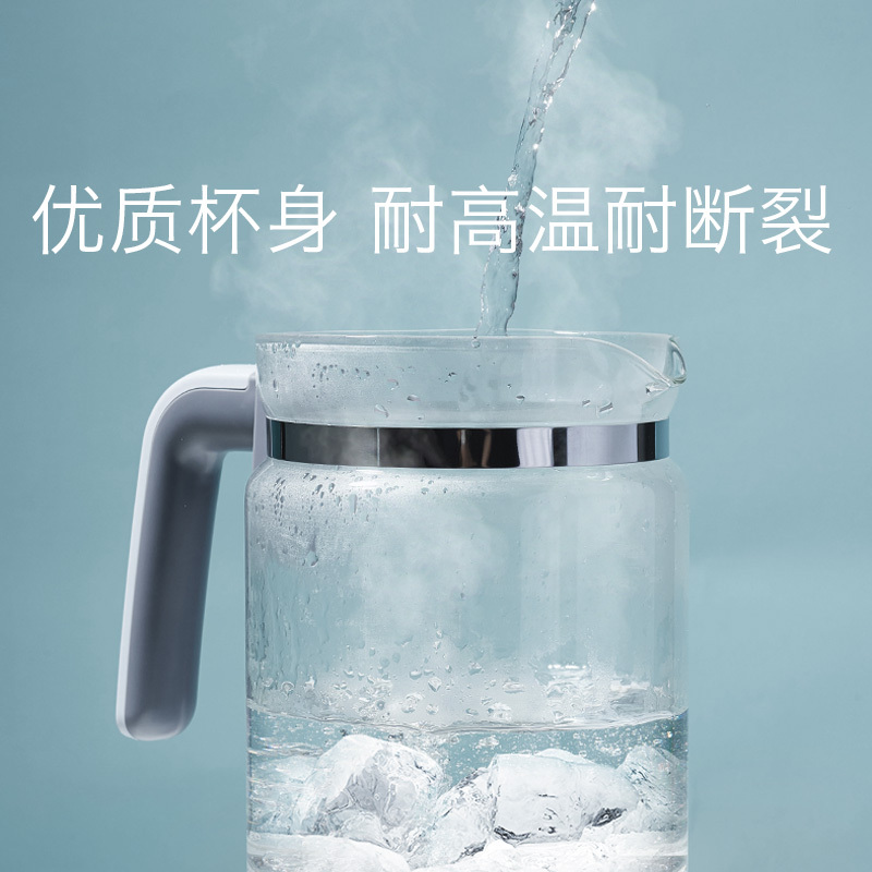 babycare恒温调奶器调奶玻璃壶宝宝智能全自动冲奶机可调温泡奶粉暖奶器 暮色粉6880