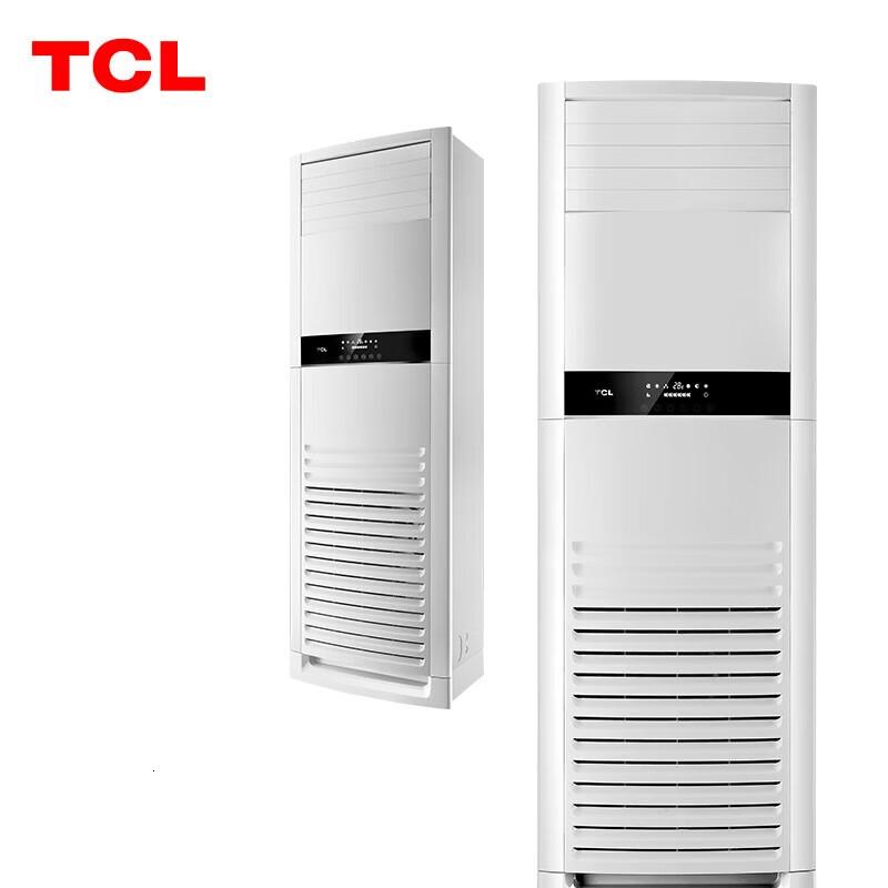 TCL空调5匹新二级能效变频冷暖智能自清洁立柜式空调KFR-120LW/AP1a+B2S