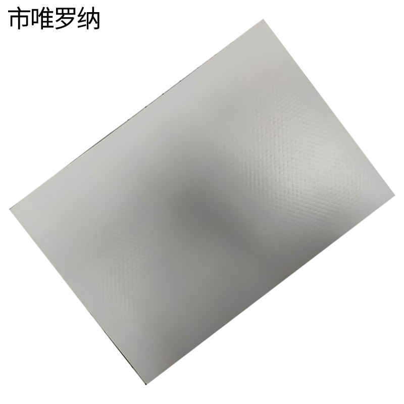 市唯罗纳标识胶BSJ-1000D盒高清大图