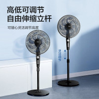 美的(Midea) 电风扇家用落地扇大风量轻音低噪节能七叶摇头风扇俯仰可定时调节广角送风易清洗SAF35MA