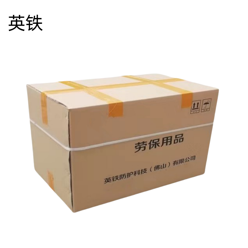 英铁直杆雨伞 均码 把高清大图