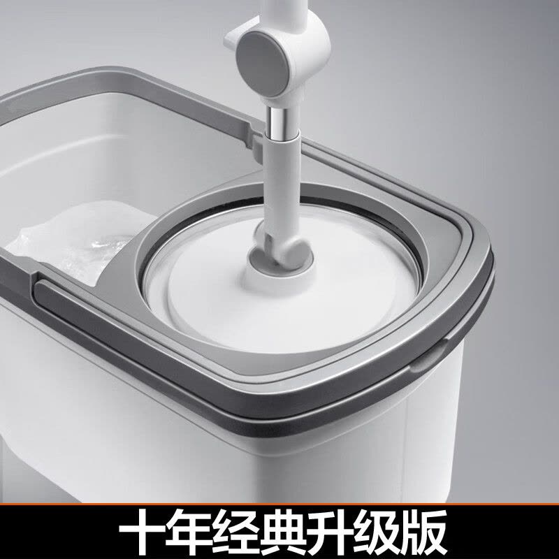 大卫 D10旋转拖把36cm杆伸缩99-127cm 4头加厚拖布 双驱动免手洗图片