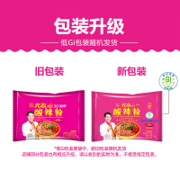 光友 酸辣粉丝 酸辣味 105g*20袋 整箱装(新老包装随机发货)