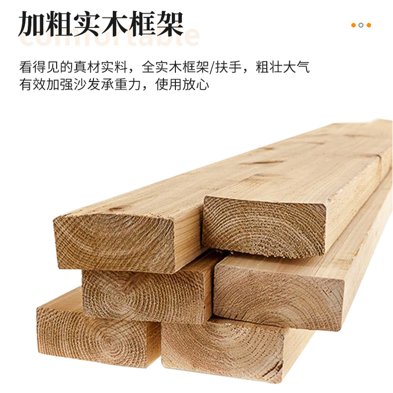圣承启 商务洽谈沙发 橙单人张高清大图