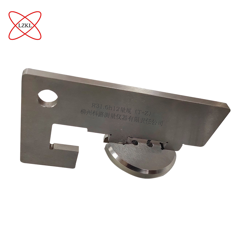 LZKL R31.6h12量规(T+Z)KL-2020282-07-01-00件高清大图
