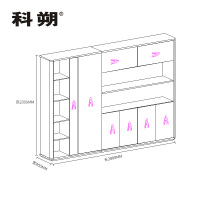 科朔 文件柜 资料柜 木质办公文件柜 书柜办公柜KSL07