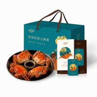【礼券】诺亚阳湖大闸蟹 礼卡1888型 公蟹5两 母蟹4两 4对8只装