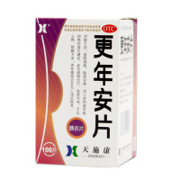 天施康 更年安片 0.3g*100片*1瓶/盒 烘热出汗眩晕耳鸣手足心热