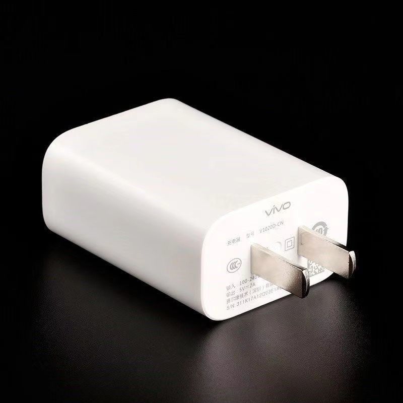 vivoy67原装充电器y67专用快充数据线vivoy67a手机快充头线充电器y