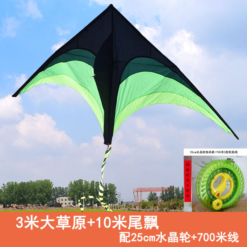 风筝微风易飞潍坊大型专业带尾飘线轮成人儿童特大风筝创意 三维工匠 3米大草原+10米尾飘+25cm水晶轮+700米线高清大图