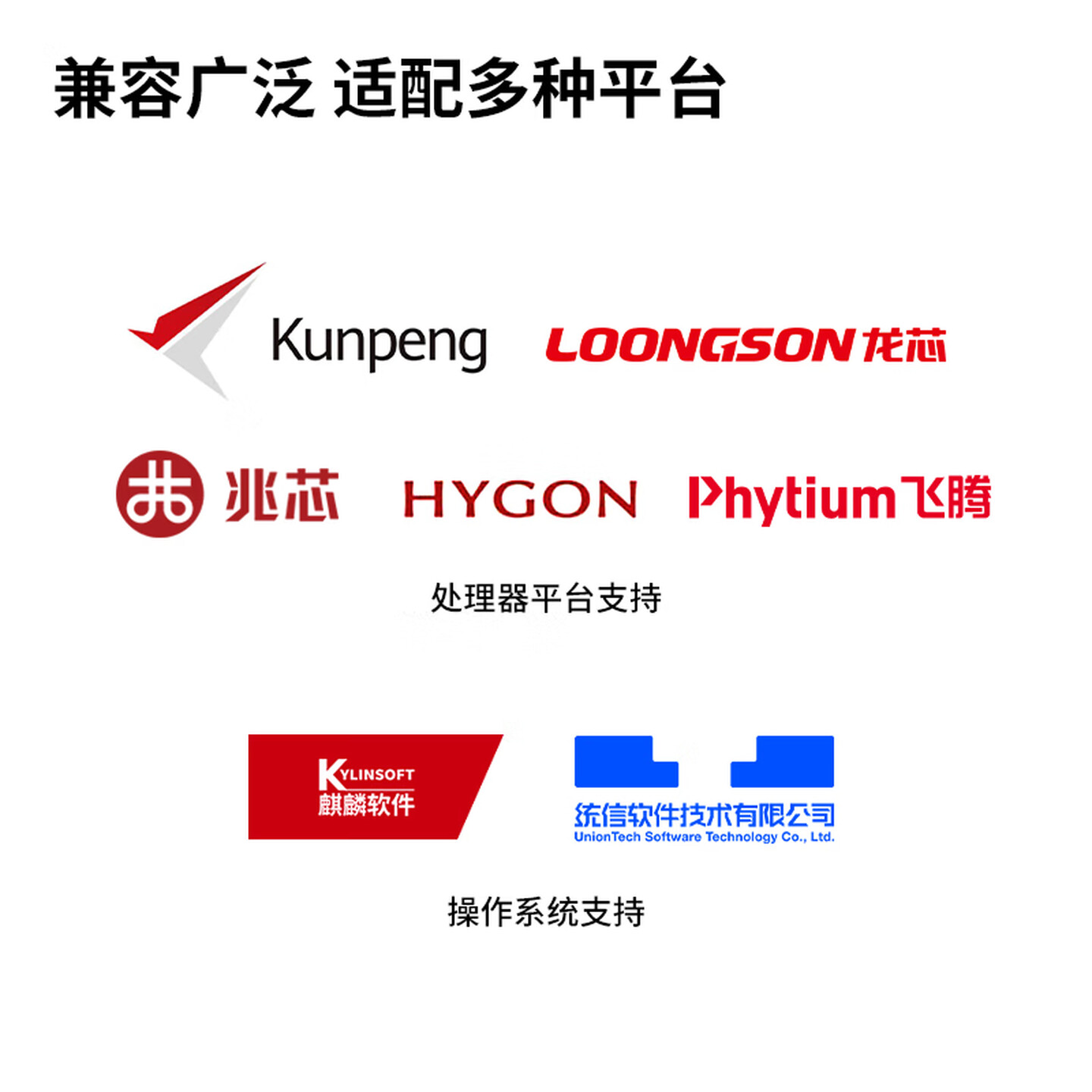 得力(deli)DP25N激光打印机商用支持多系统连接大容量3700页高清大图