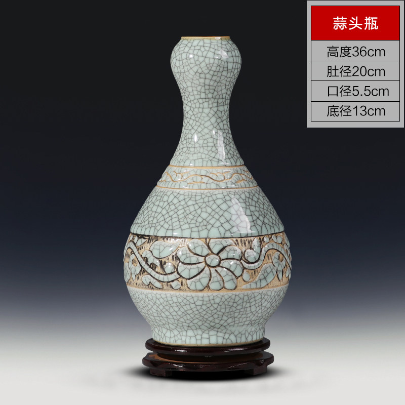 景德镇陶瓷器花瓶手工刻复古做旧瓷瓶子赏瓶古典客厅装饰品摆件 三维工匠 复古雕刻蒜头瓶+送旋转底座高清大图
