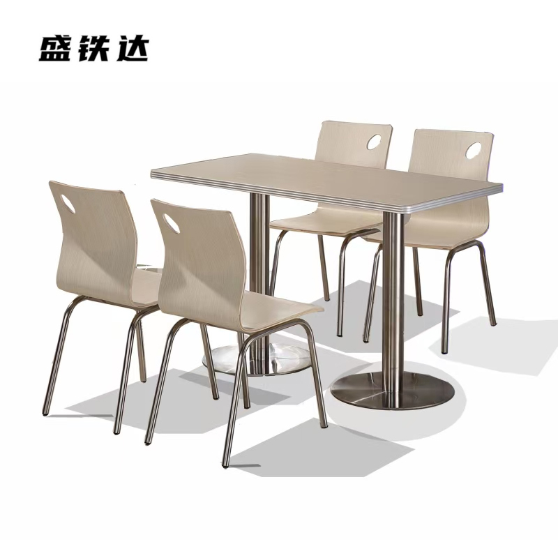 盛铁达 餐桌椅1200x600mm STD-JJ136 套高清大图