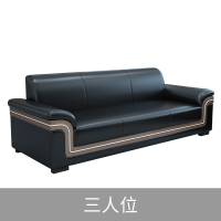 易企采 单人位830*1050*800mm 办公沙发 进口西皮沙发 简约商务接待会客办公室简易套装现代中式沙发