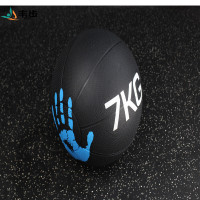 韦步实心橡胶药球Medicine Ball重力球健身球腰腹部训练敏捷运动 7KG（手掌款）