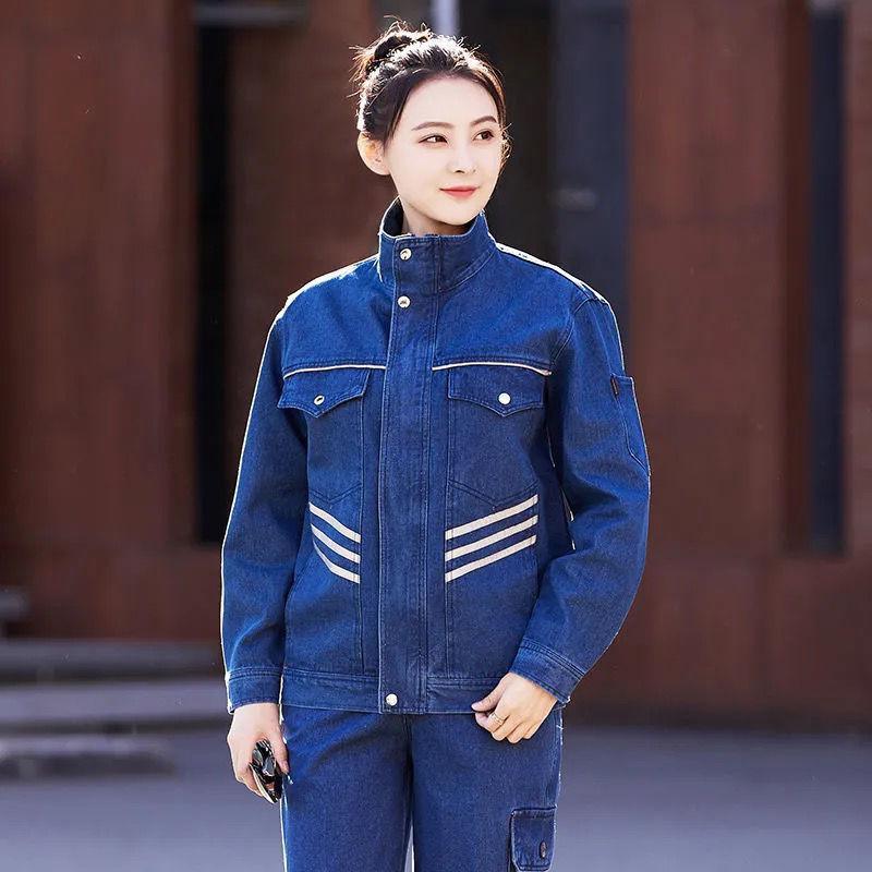 电焊工作服男加厚防烫耐磨长袖秋冬电焊工牛仔工作服裤子套装莎丞