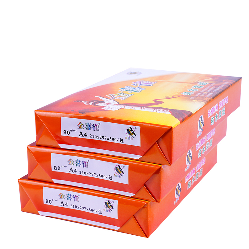金喜雀复印纸70g A5 1000张/包* 6包装