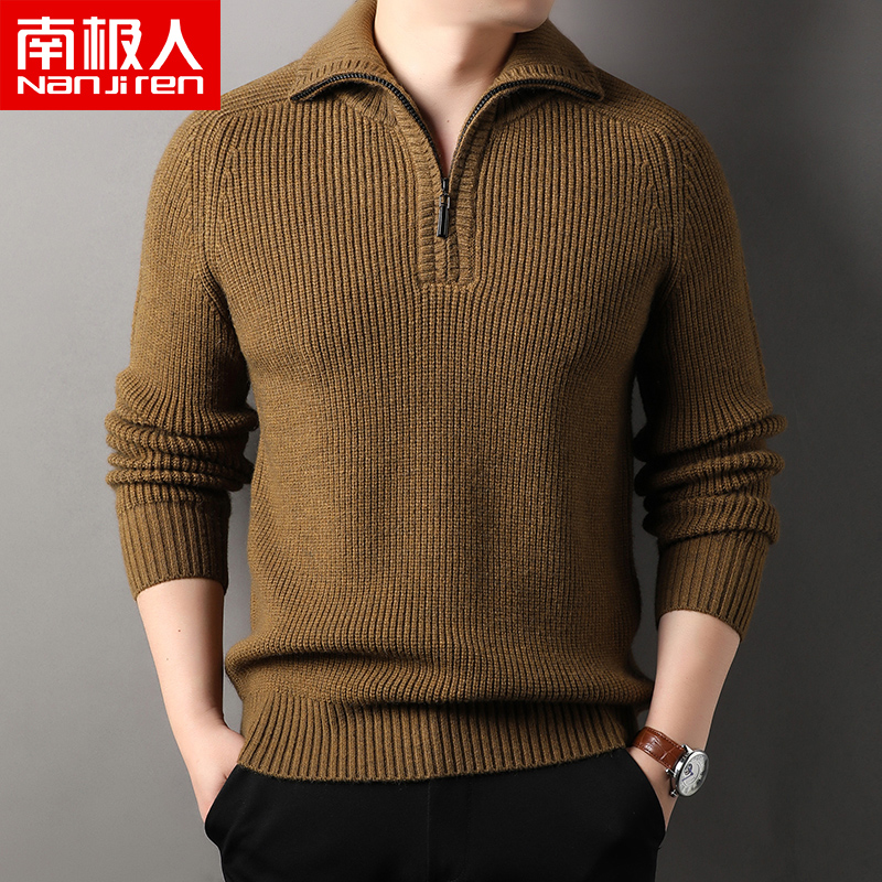 南极人毛衣男可翻高领半拉链立领宽松休闲加厚保暖青年纯色针织衫 驼咖 175/XL