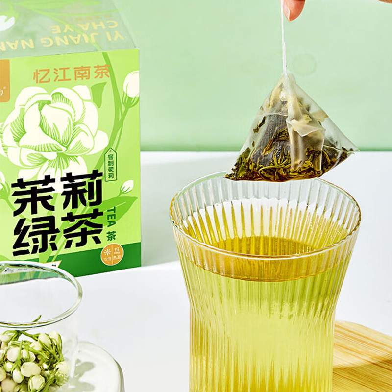忆江南花草茶茉莉花茶冷泡茶浓香型茶叶泡水喝茉莉绿茶30g