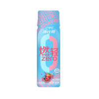 康比特燃轻zero液体左旋肉碱小燃瓶缤纷莓味60ml*10瓶/盒