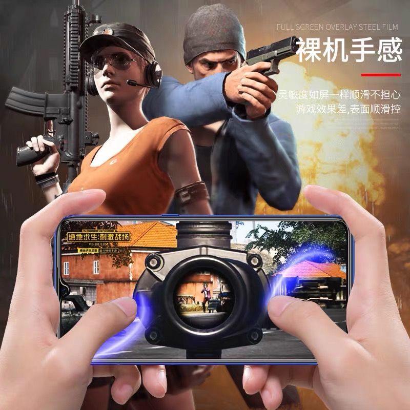 vivoz3钢化膜vivo z3i手机膜全屏覆盖防爆防指纹高清透明抗蓝光膜