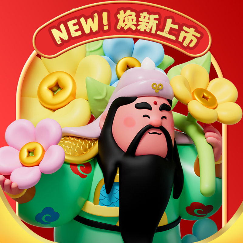 [财神限定包装]伊利纯牛奶200ml*12盒*3箱 早餐学生奶整箱乳蛋白高清大图