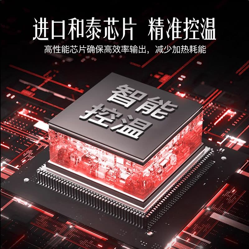 DELUNA[非铜则退][铜发热盘3000W]爆炒嵌入式气电灶专用电磁炉家用大功率公寓炉灶电池炉灶C28图片