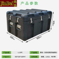 锦北滚塑箱空投箱物资箱户外野营便携式多功能器材周转箱900*600*500
