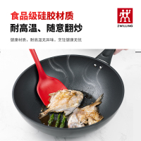 双立人(ZWILLING)硅胶锅铲煎锅不粘锅平底锅耐高温炊具厨房家用护锅铲子