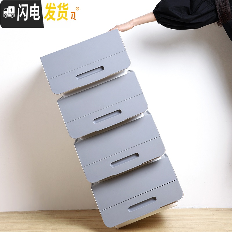 三维工匠前开式翻盖收纳箱塑料特大号有盖侧开整理箱玩具收纳盒储物箱高清大图
