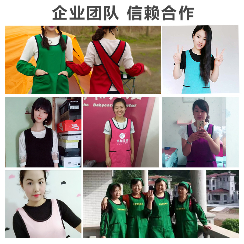 家柏饰(CORATED)七之莲成人围裙韩版时尚厨房餐厅奶茶店咖啡厅市工作服围裙定制