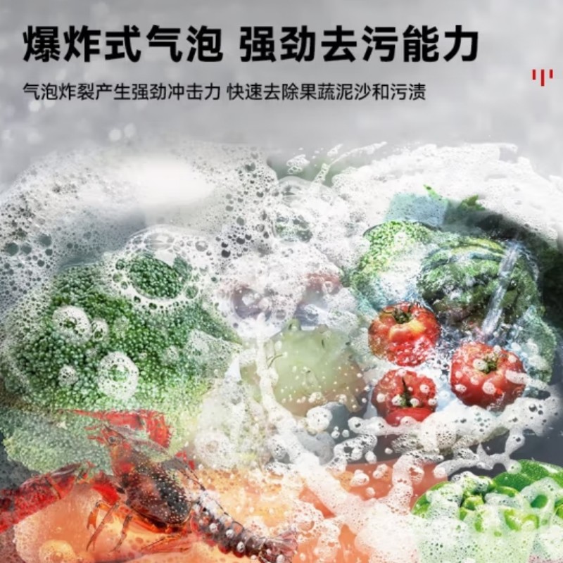 喜莱盛 商用涡流洗菜机蔬菜160kg/h瓜果260kg/h XCJ-180高清大图