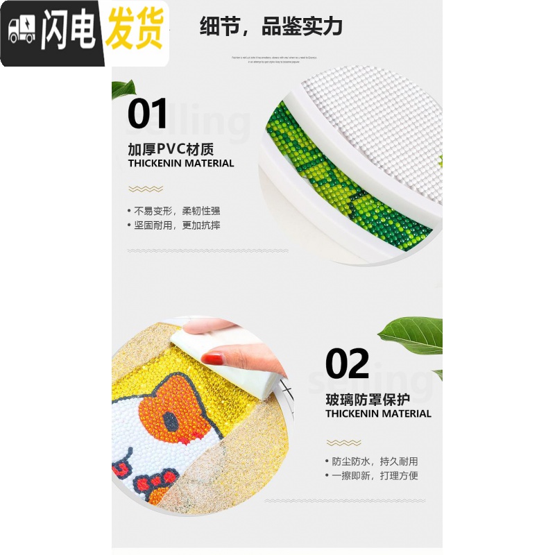 三维工匠新手简单十字绣富贵吉祥花开富贵2019新款线绣客厅风景画家用牡丹 [备注要哪个]50*50cm棉线4股高清大图