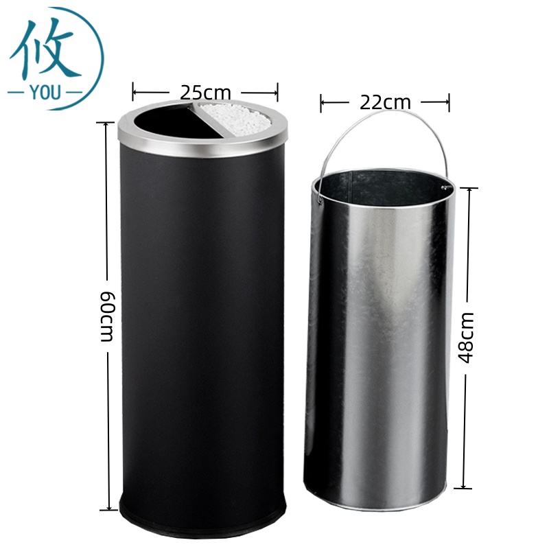 攸 果皮箱 25*60cm 个高清大图