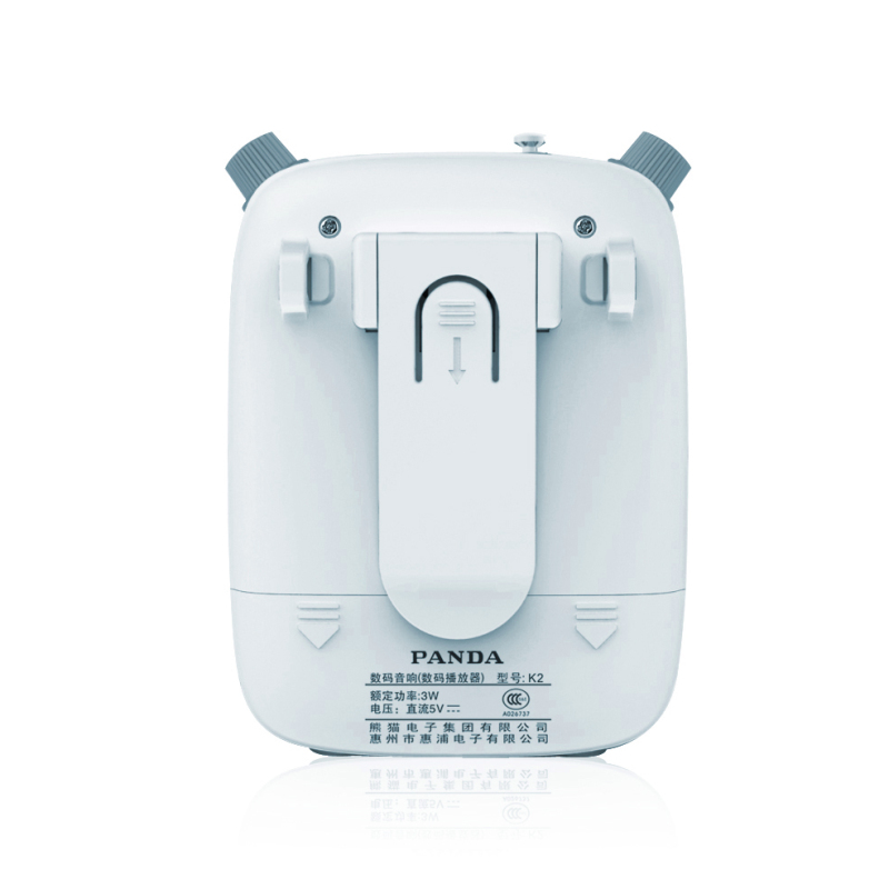 PANDA/熊猫K2扩音器教师教学导游用有线专用扩音机便携腰挂播放器小蜜蜂迷你插卡音箱 灰色