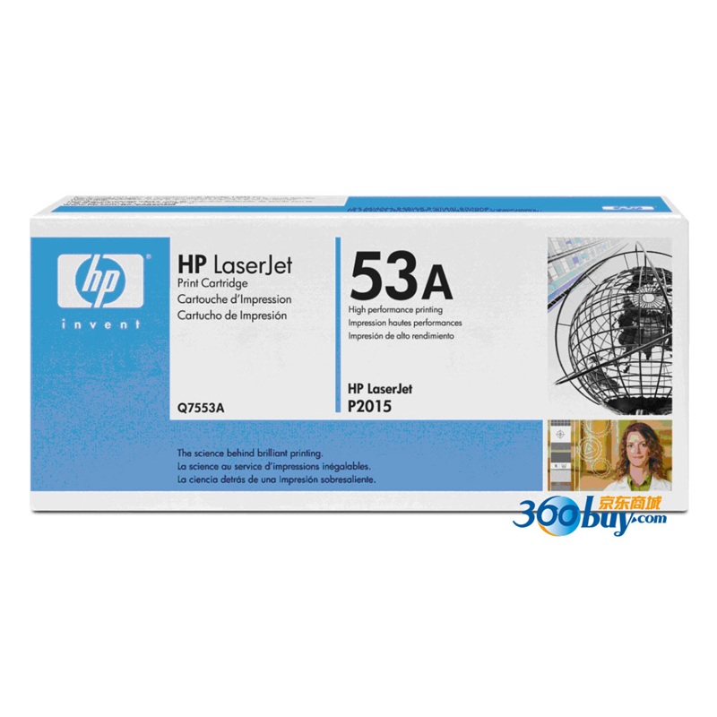 惠普(HP)53A Q7553A原装硒鼓黑色单支装(适用hp LaserJet P2014/)打印页数3000高清大图