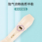 YRS-23G[德式八孔] YMH 8孔竖笛 德式YRS-23G 英式YRS-24B 高音G调学生教学竖笛乐器