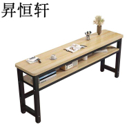 昇恒轩 电脑桌台式书桌长条桌窄桌卧室家用办公工作台电竞学习写字桌SHX-2436