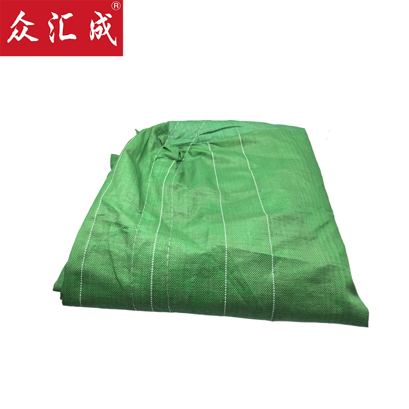 众汇成 编织袋 100*100*110cm 个高清大图