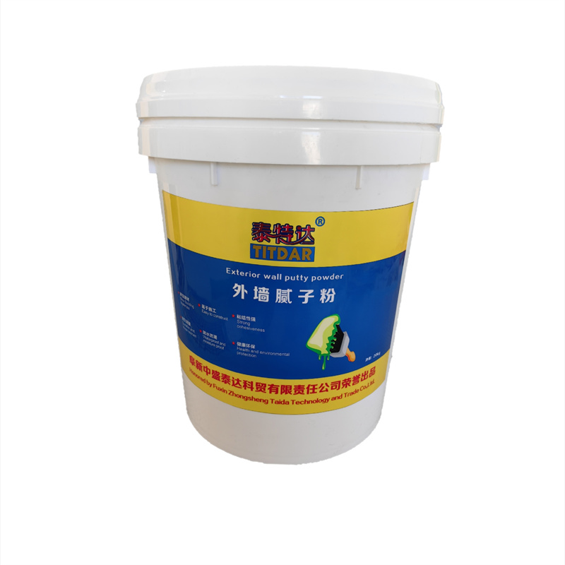泰特达 外墙腻子粉 （白色）20KG 桶