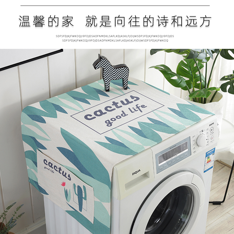 洗衣机盖布 防水防尘罩防尘布遮盖防灰尘家用冰箱微波炉机罩 彩色印象 小双开门冰箱、洗衣机通用(150*60cm)升级防水高清大图