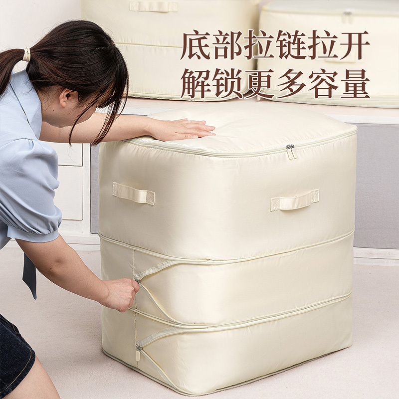 JEKO&JEKO 贡缎棉被收纳袋布艺衣服衣柜整理筐被子收纳箱家用百纳箱防尘袋子