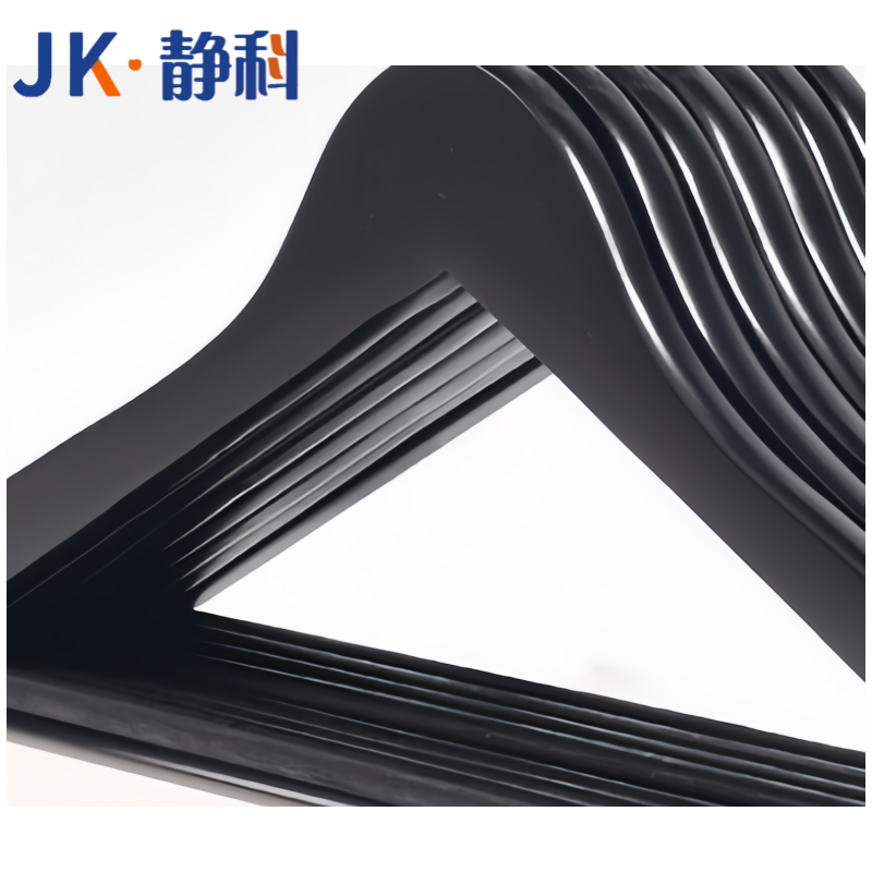 静科衣架黑色44.5*23*1.2cm个高清大图