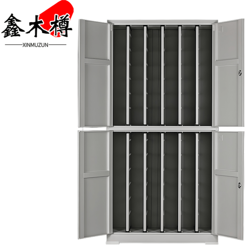 鑫木樽密码锁钥匙柜1000位台