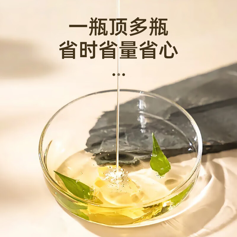 大公鸡管家 石榴浓缩洗洁精 500ml 1226高清大图