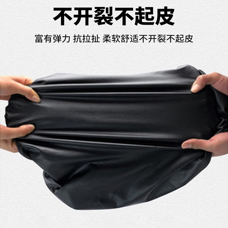 闪电客电动摩托车坐垫套防晒防水四季通用电瓶车踏板车弹力皮革隔热座套