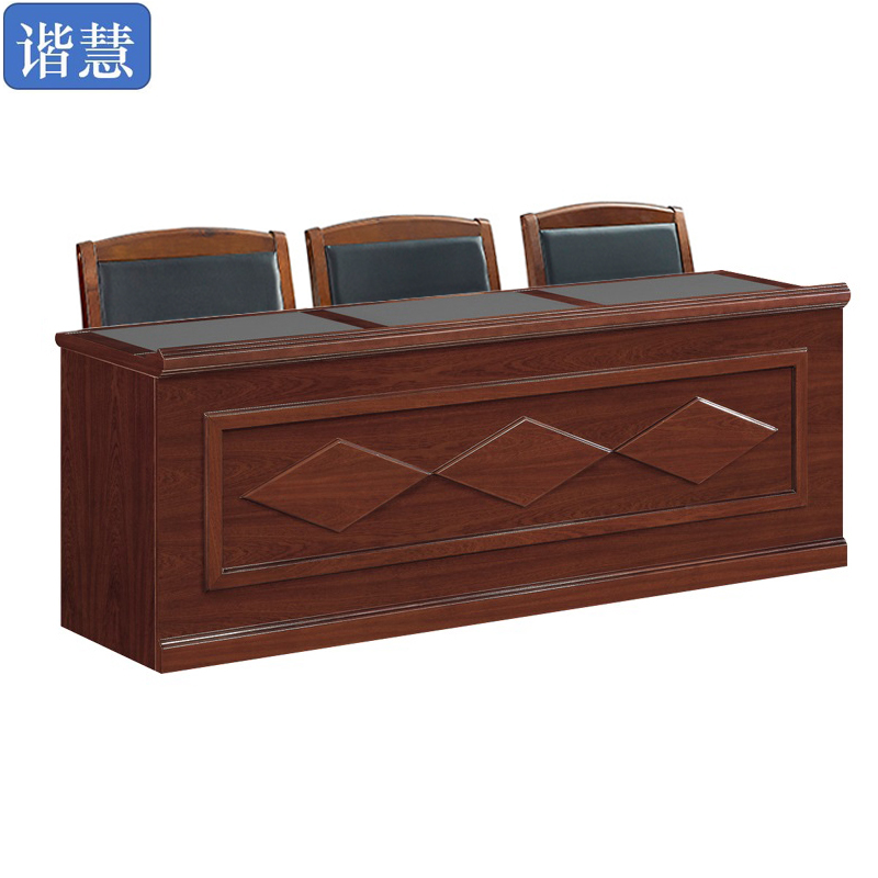 谐慧 主席桌 胡桃色2700*800*760mm张高清大图